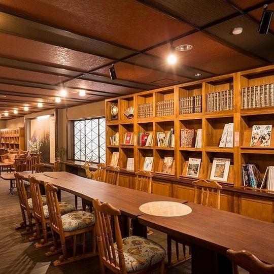 Kanouya Hotel Shibukawa Екстериор снимка