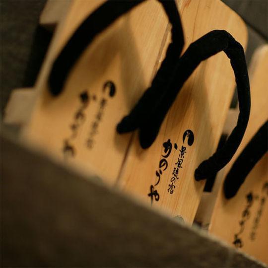 Kanouya Hotel Shibukawa Екстериор снимка
